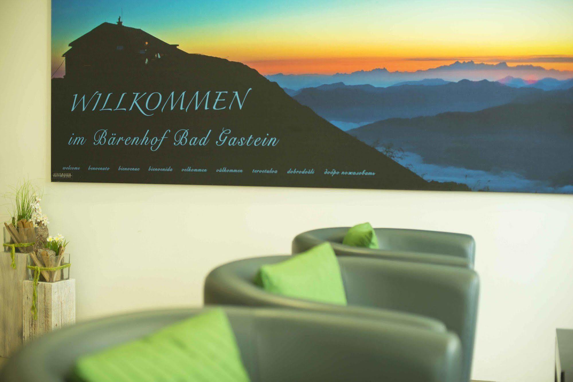 Gesundheitszentrum Baerenhof Bad Gastein Exterior photo